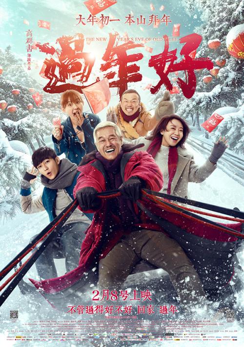 怎么购买杜鲁门州立大学文凭毕业证